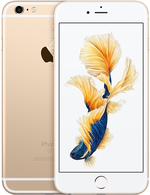 Offerta Apple iPhone 6s plus 128gb su TrovaUsati.it