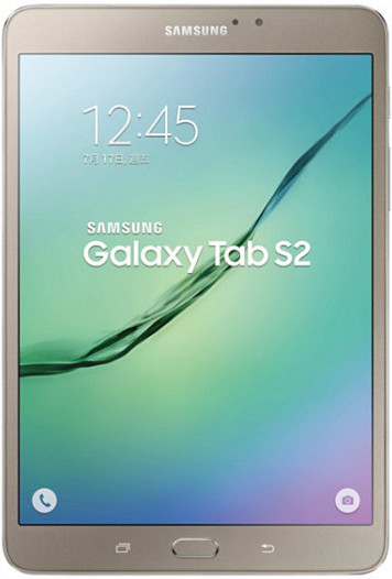Offerta Samsung Galaxy Tab S2 8.0 VE 4G su TrovaUsati.it