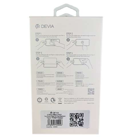 Devia ochranné sklo Van Entire View Anti-bacterial pre iPhone 12/12 Pro - Black Frame