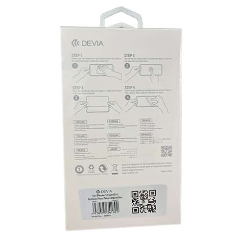 Devia ochranné sklo Real Series Privacy pre iPhone 12 mini - Black Frame