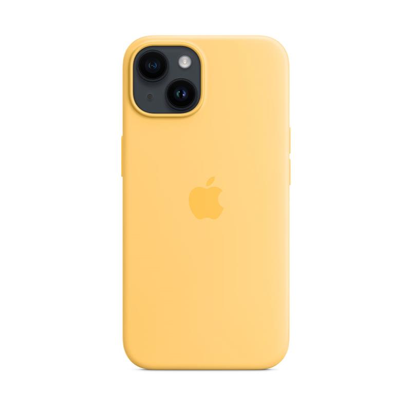 Apple iPhone 14 Silicone Case with MagSafe-Sunglow