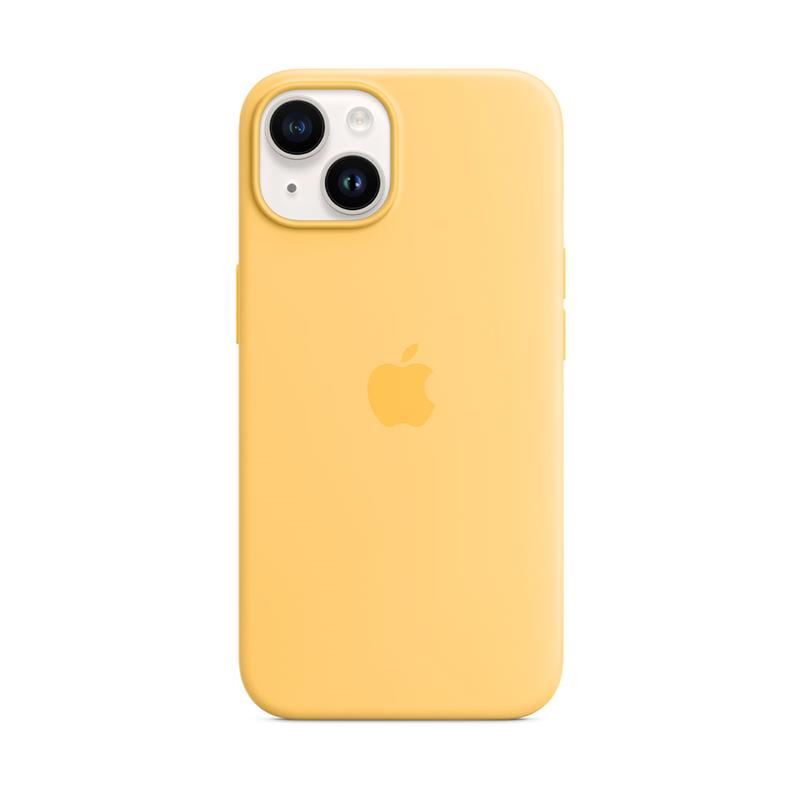 Apple iPhone 14 Silicone Case with MagSafe-Sunglow