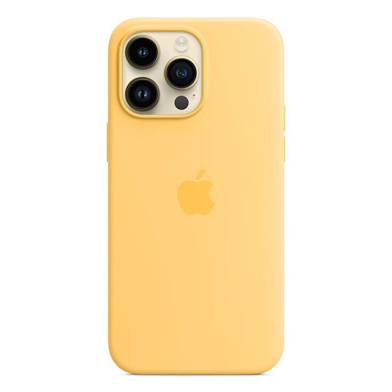 Apple iPhone 14 Pro Max Silicone Case with MagSafe-Sunglow