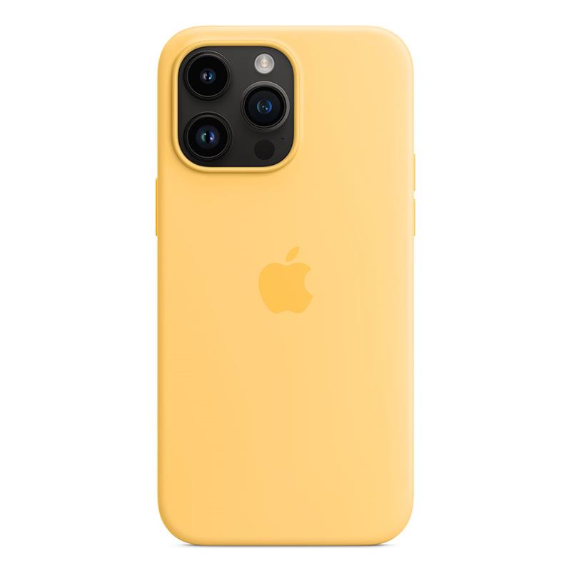 Apple iPhone 14 Pro Max Silicone Case with MagSafe-Sunglow