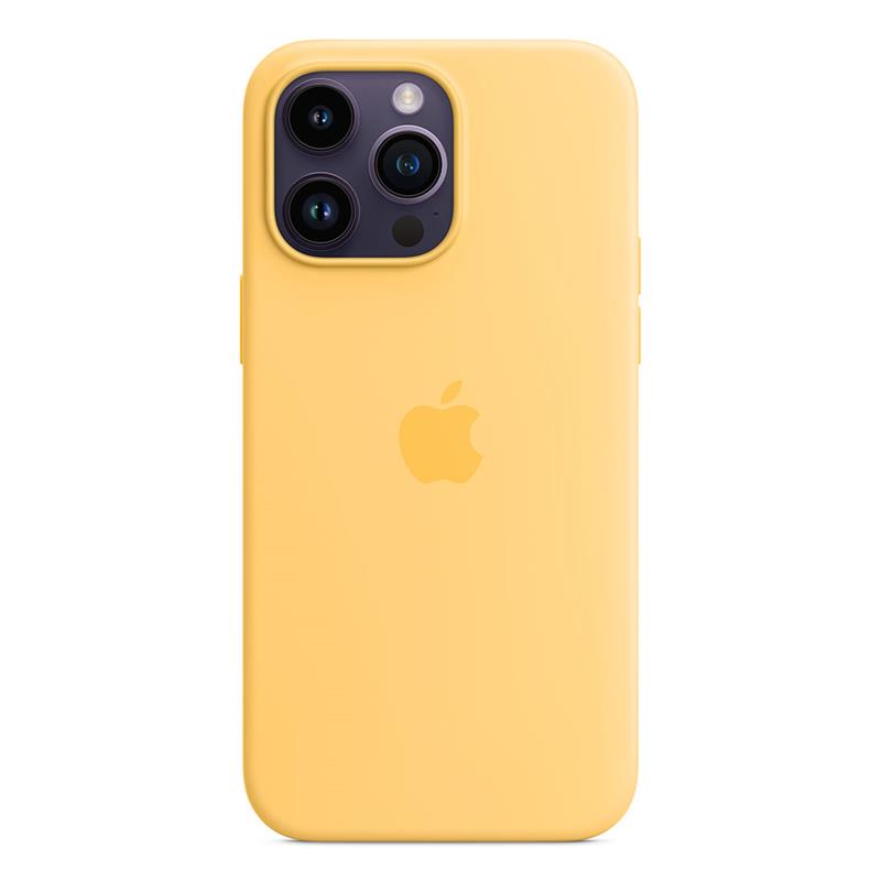 Apple iPhone 14 Pro Max Silicone Case with MagSafe-Sunglow