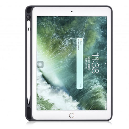 Devia puzdro EasyCase pre iPad 9.7" 2018 with Pencil Slot - Pink