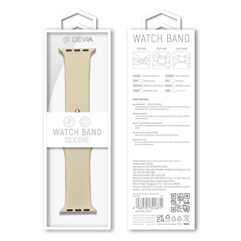 Devia Apple Watch Deluxe Series Sport Band 44/45/46mm - Starlight