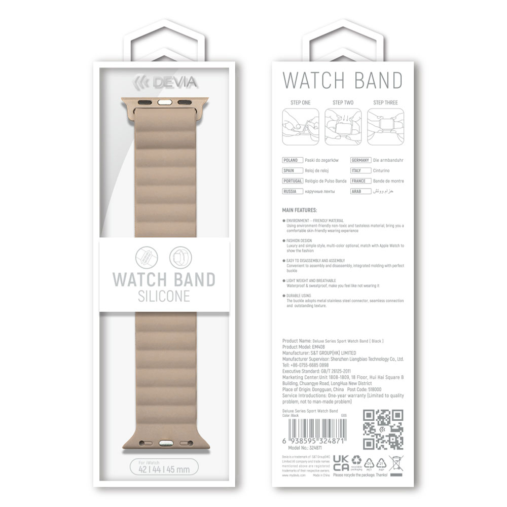 Devia remienok Deluxe Series Sport3 Silicone Magnet Band 40/41/42mm - Khaki
