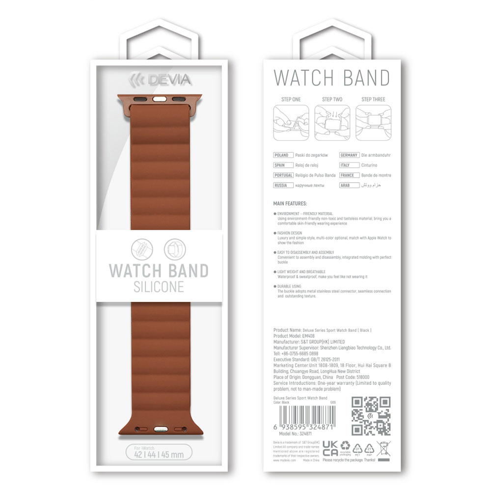 Devia remienok Deluxe Series Sport3 Silicone Magnet Band 44/45/46mm - Saddle Brown