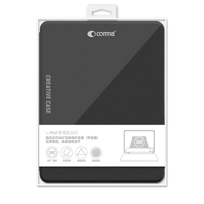 Comma puzdro Cyclone Rotation Case with Pencil Slot pre iPad 10-11 Gen 2022/2025 - Black
