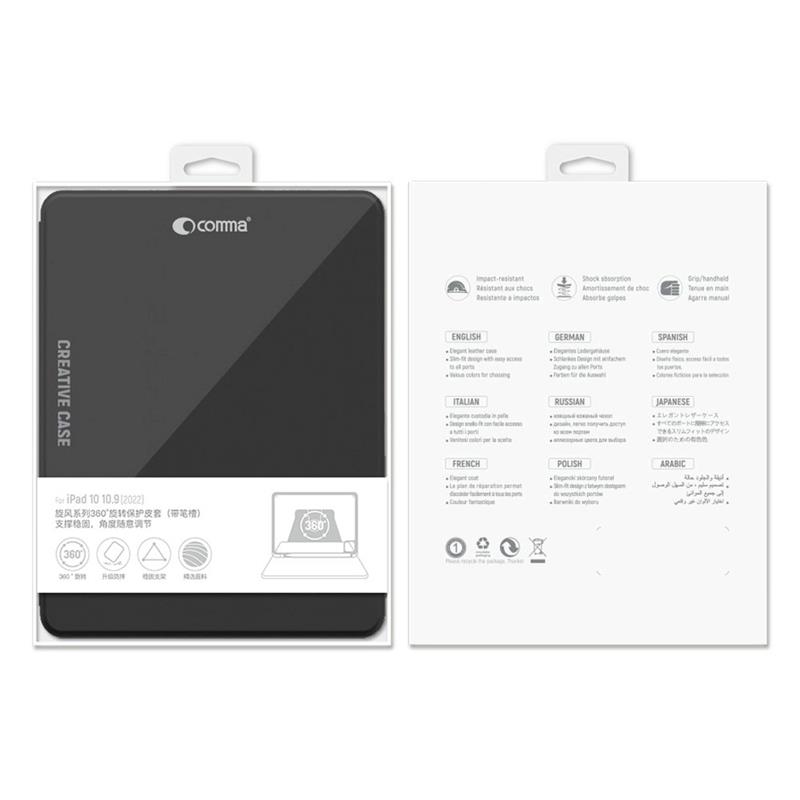 Comma puzdro Cyclone Rotation Case with Pencil Slot pre iPad 10-11 Gen 2022/2025 - Black