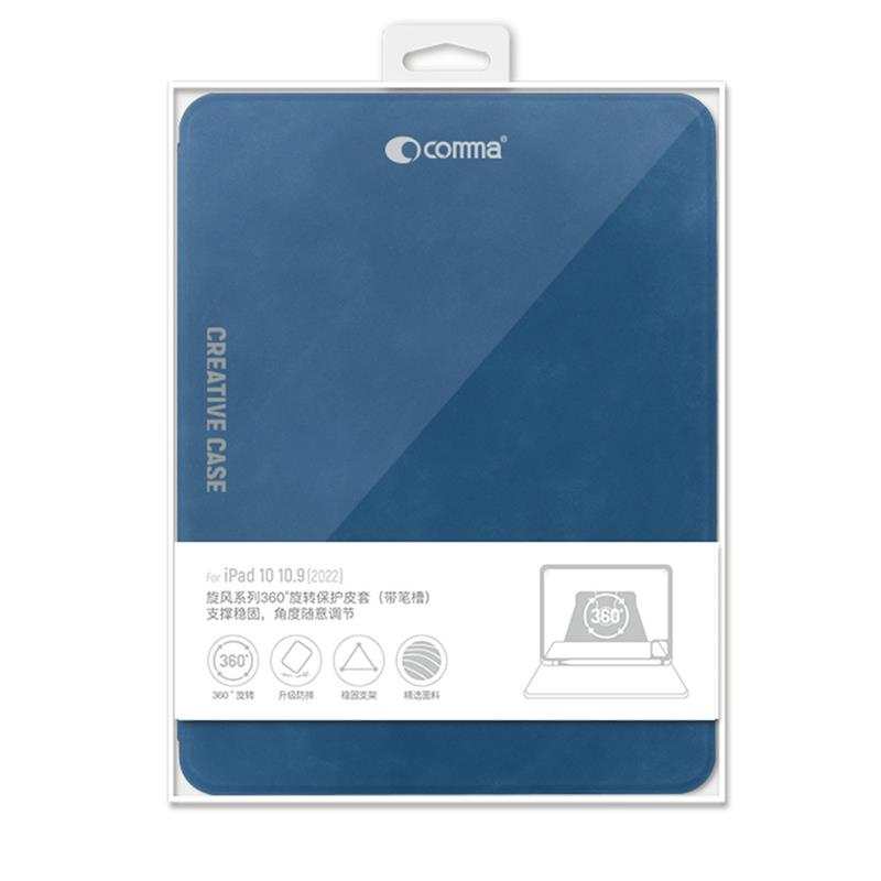Comma puzdro Cyclone Rotation Case with Pencil Slot pre iPad 10-11 Gen 2022/2025 - Blue
