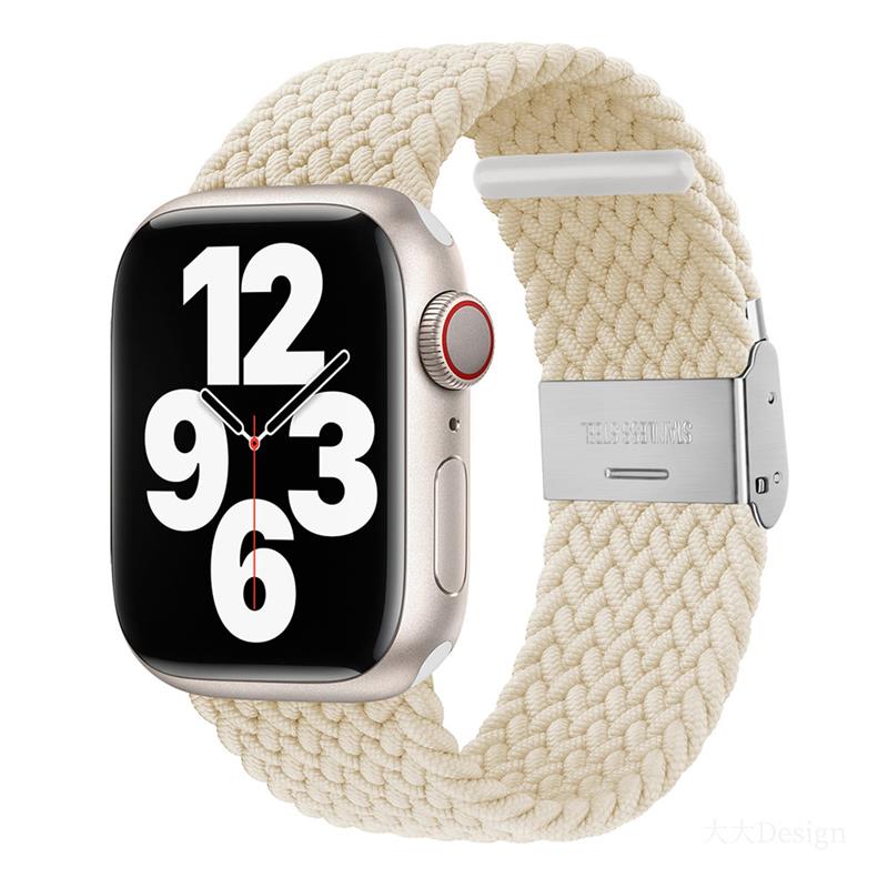 Devia remienok Deluxe Series Sport4 Nylon Braided Adjustable Band 44/45/46mm - White