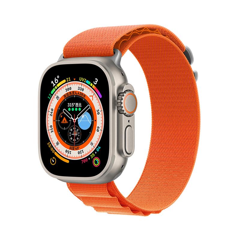 Devia remienok Deluxe Series Sport5 Nylon Braided Adjustable Band 40/41mm - Orange