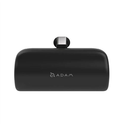 Adam Elements powerbank Gravity P5C 5.000 mAh - Black