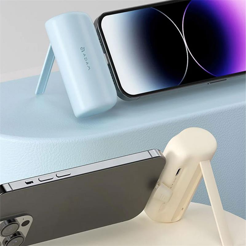 Adam Elements powerbank Gravity P5C 5.000 mAh - White