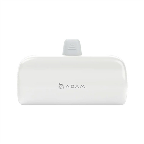 Adam Elements powerbank Gravity P5C 5.000 mAh - White