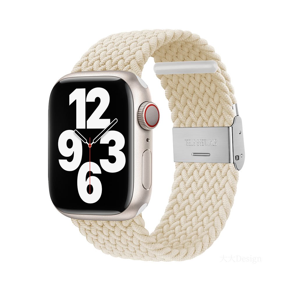 Devia remienok Deluxe Series Sport4 Nylon Braided Adjustable Band 40/41/42mm -  White