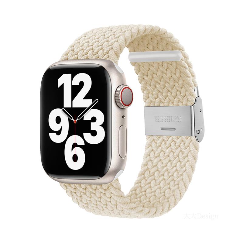 Devia remienok Deluxe Series Sport4 Nylon Braided Adjustable Band 40/41/42mm -  White