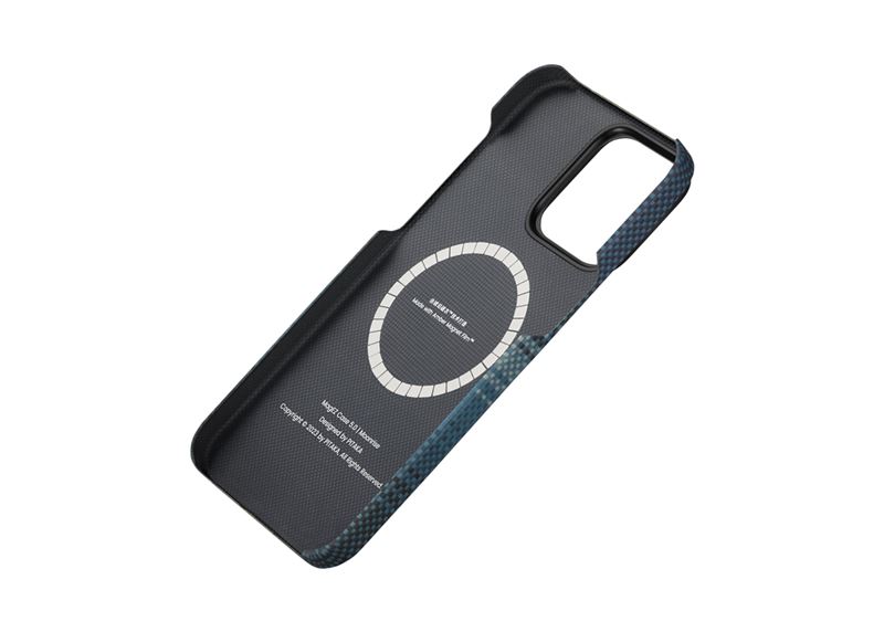 Pitaka kryt MagEZ Magsafe Case 5 pre iPhone 15 Pro Max - Moonrise