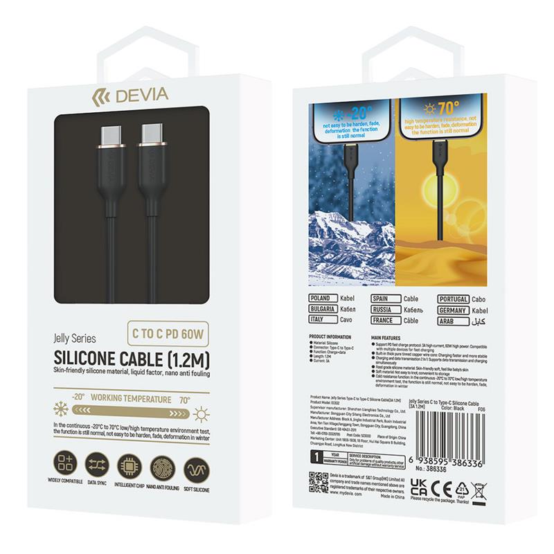 Devia kábel USB-C to USB-C Jelly Series Silicone Cable 1.2m - Black