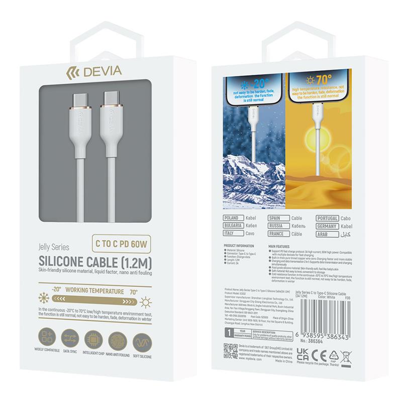 Devia kábel USB-C to USB-C Jelly Series Silicone Cable 1.2m - White