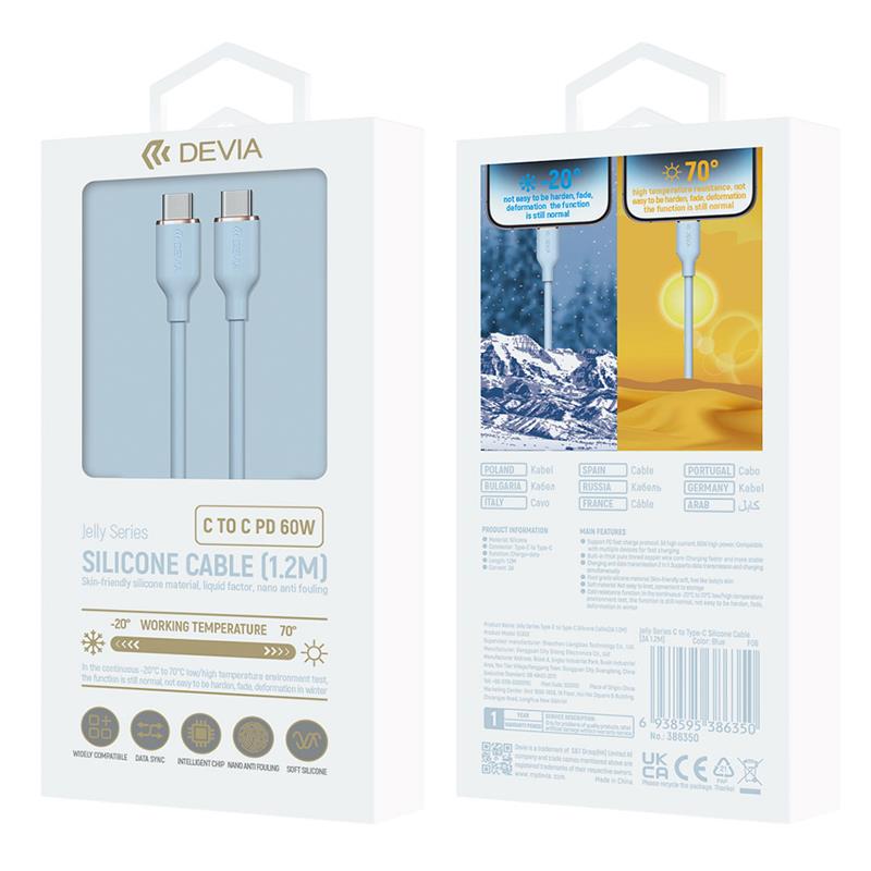 Devia kábel USB-C to USB-C Jelly Series Silicone Cable 1.2m - Blue