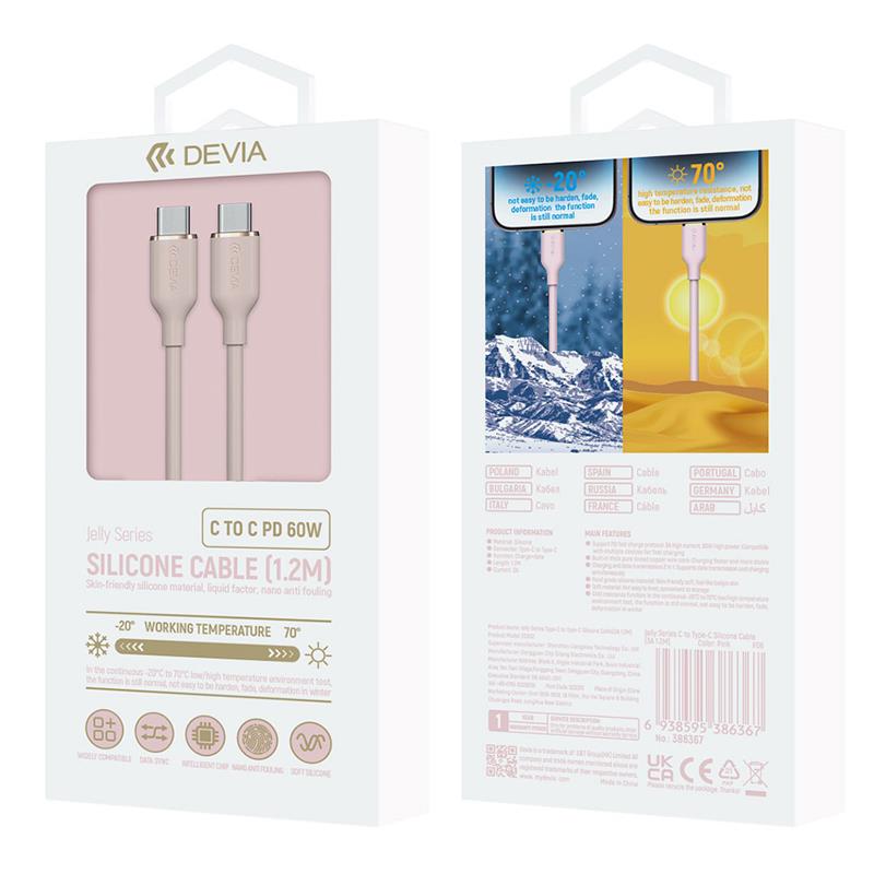 Devia kábel USB-C to USB-C Jelly Series Silicone Cable 1.2m - Pink