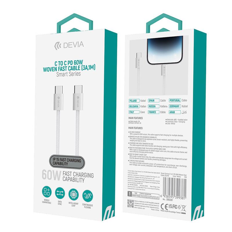 Devia kábel USB-C to USB-C PD 60W Wowen Fast Cable 1m - White