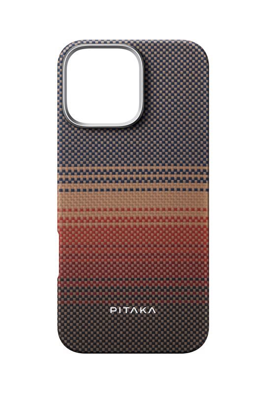 Pitaka kryt Ultra-Slim Case pre iPhone 16 Pro - Sunset