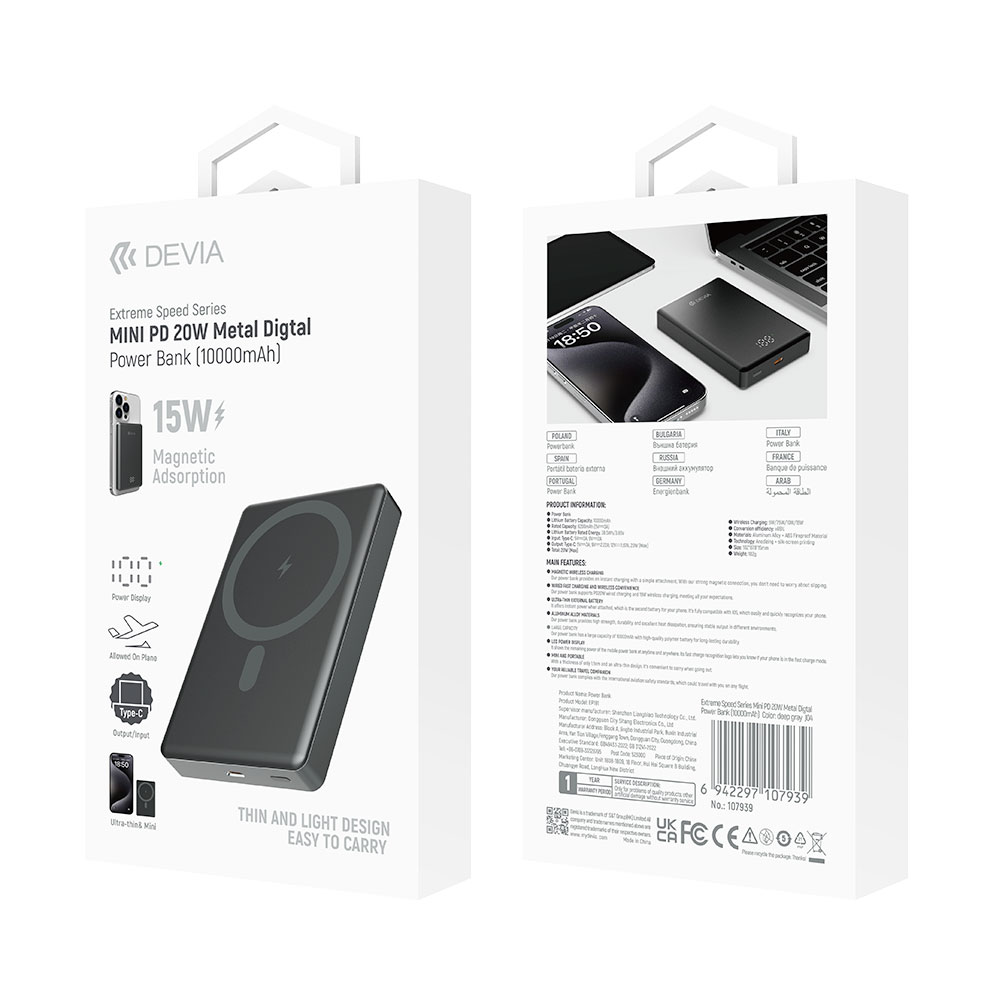 Devia powerbank Extreme Speed Series Mini Magnetic 10.000 mAh PD 20W - Space Gray