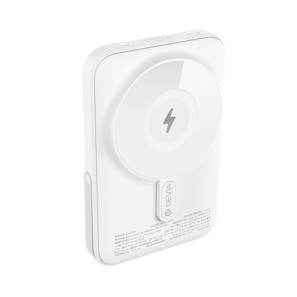 Devia powerbank Extreme Speed Series Magnetic with Bracket 10.000 mAh 22.5W - White