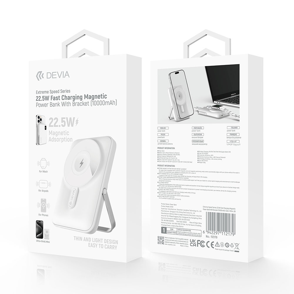 Devia powerbank Extreme Speed Series Magnetic with Bracket 10.000 mAh 22.5W - White