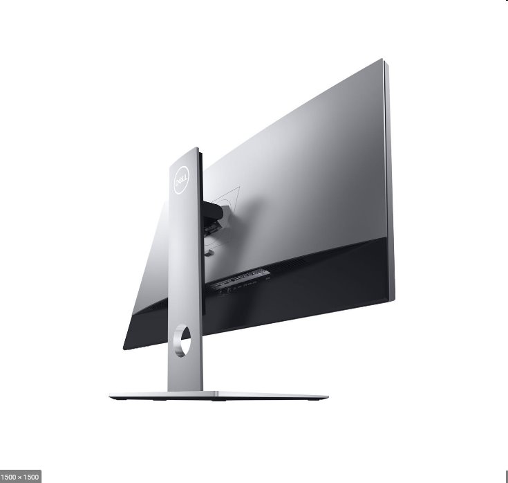 DELL UP3218KA, 31,5", IPS, W-LED, Pivot, 7680 x 4320, 16:9, 6ms, 1300:1, 400cd, 2xDP, USB 3.0, 3Yr