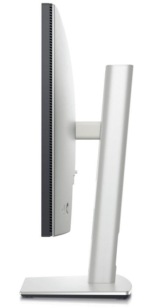 DELL U2424H, 24", IPS, LED, 1920 x 1080 120Hz, 16:9, 5ms, 250cd, HDMI, DP, USB-C, Pivot, 3Y