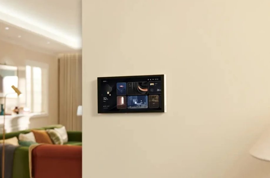 Aqara Smart Home Panel Hub S1 Plus