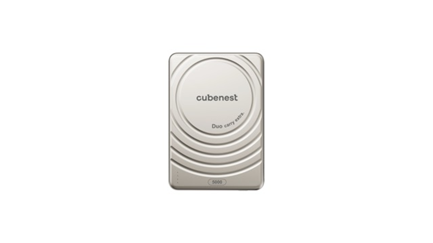 Cubenest Magnetic Wireless Slim PowerBank 5000 mAh S1B3 - titanová