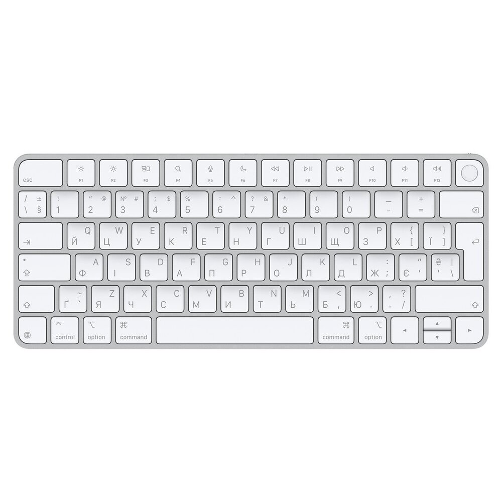 Magic Keyboard with Touch ID - Ukrainian