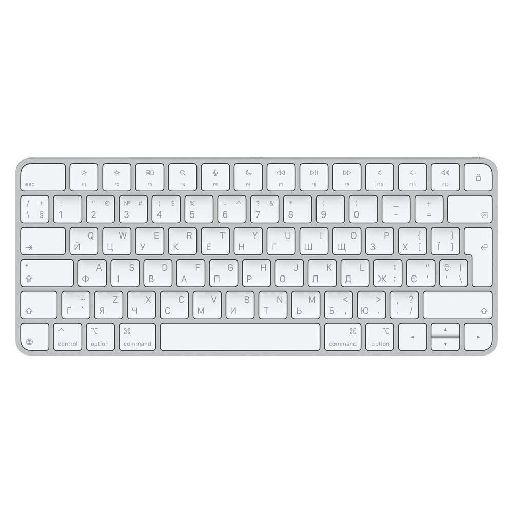 Magic Keyboard - Ukrainian