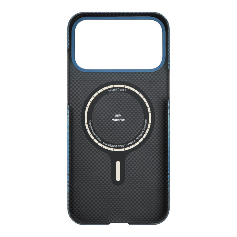 Pitaka kryt Ultra-Slim Case pro iPhone 17 Pro Max - Moonrise