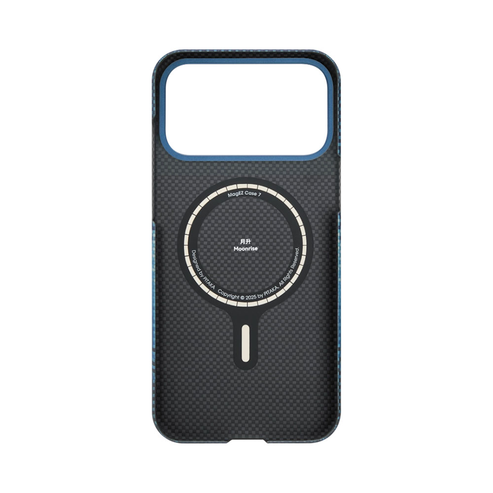 Pitaka kryt Ultra-Slim Case pro iPhone 17 Pro - Moonrise