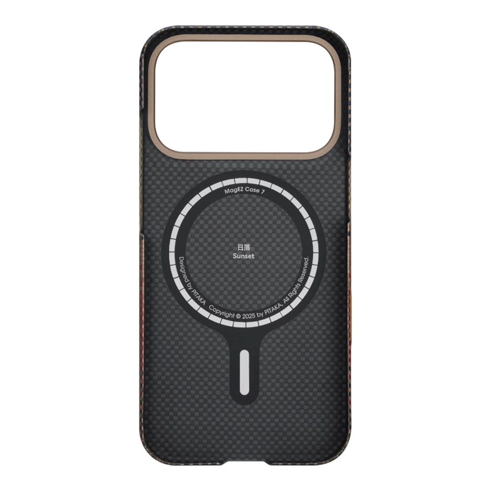 Pitaka kryt Ultra-Slim Case pro iPhone 17 Pro Max - Sunset