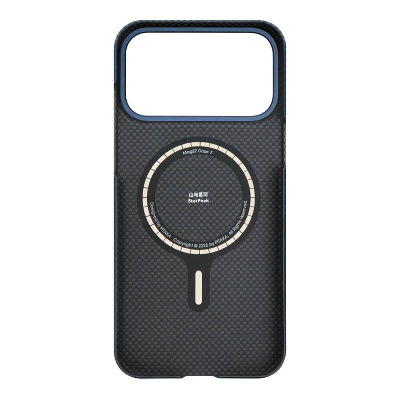 Pitaka kryt Ultra-Slim Case pro iPhone 17 Pro Max - Over The Horizon