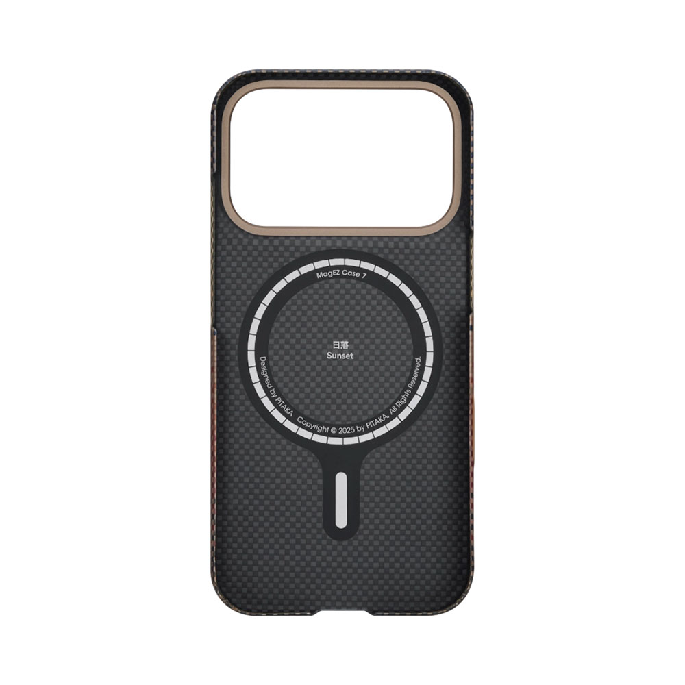 Pitaka kryt Ultra-Slim Case pro iPhone 17 Pro - Sunset