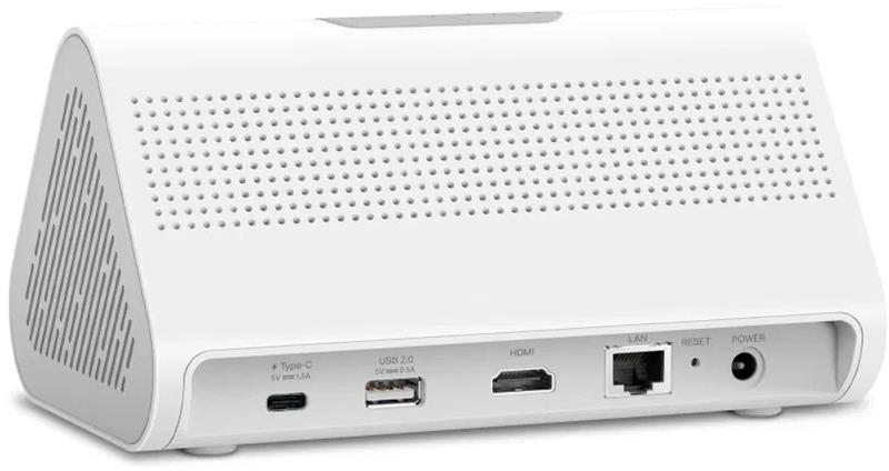 tp-link Tapo H500, Chytrá základna HomeBase