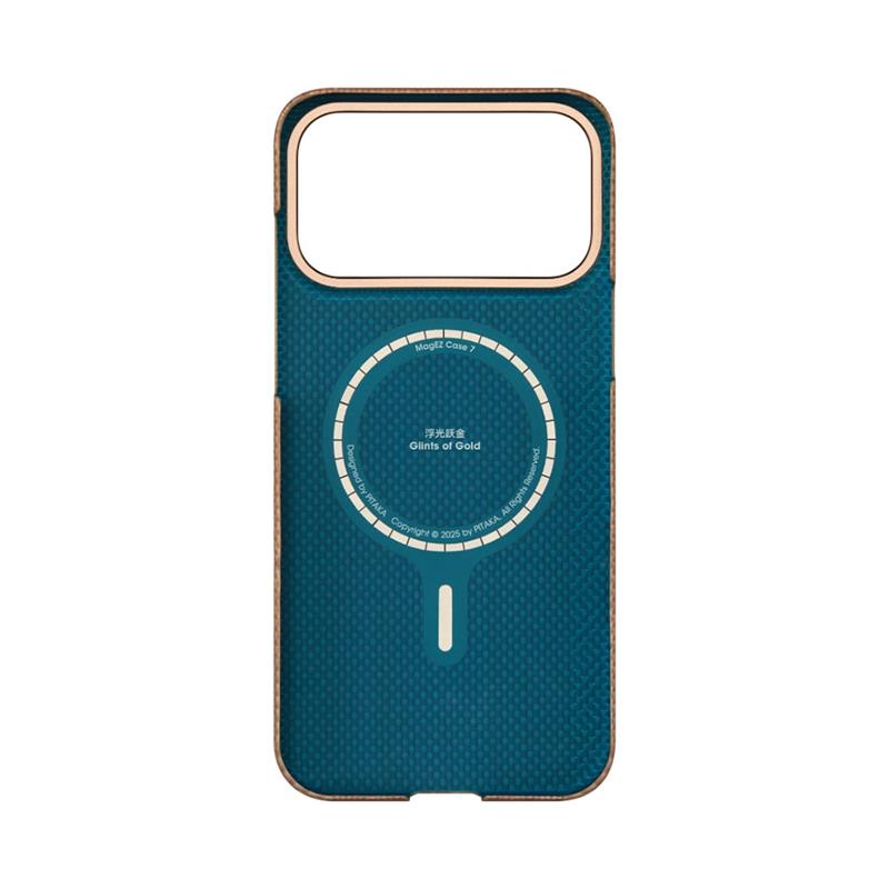 Pitaka kryt Ultra-Slim Case pro iPhone 17 Pro - Golden Glint