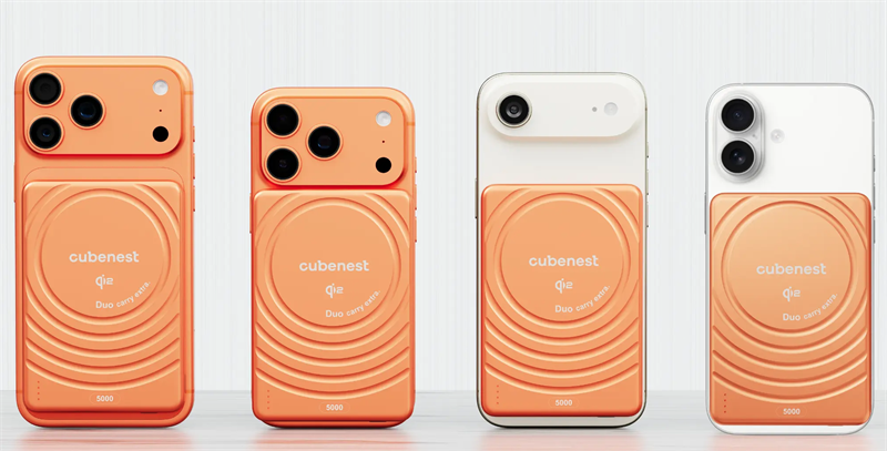 Cubenest Qi2 Magnetic Wireless SlimDual PowerBank 5000 mAh SQ1B3D - oranžová