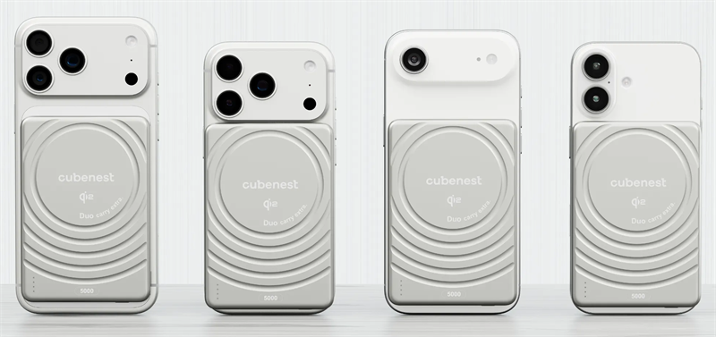 Cubenest Qi2 Magnetic Wireless SlimDual PowerBank 5000 mAh SQ1B3D - stříbrná