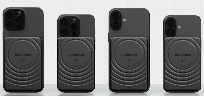 Cubenest Qi2 Magnetic Wireless SlimDual PowerBank 5000 mAh SQ1B3D - černá