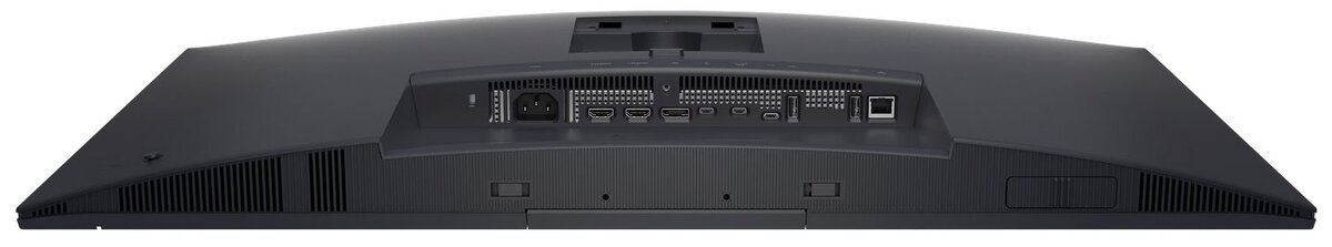 Dell UltraSharp U3226Q 31,5" QD-OLED, 4K 3840x2160/120Hz, 1000cd, 0,03ms, THB, 3Y